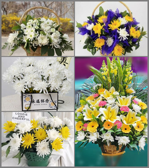 贵州毕节市威宁县羊街镇白事提篮配送